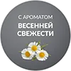 icon_spring fresh_100x100.png
