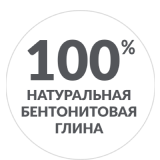 НАТУРАЛЬНОСТЬ