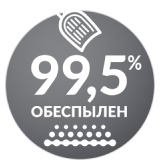 СВЕЖЕСТЬ ВОЗДУХА И ЧИСТОТА ЛАП