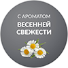 icon_spring fresh_100x100.png